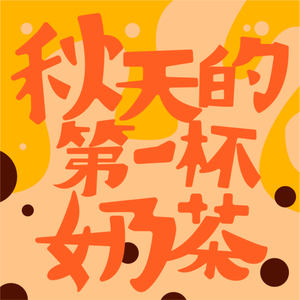 脱很紧的胸罩www
