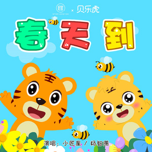 脱很紧的胸罩www
