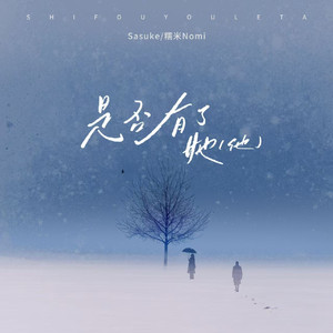 脱很紧的胸罩www
