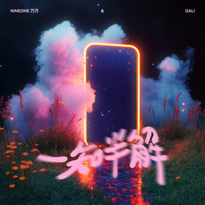 脱很紧的胸罩www
