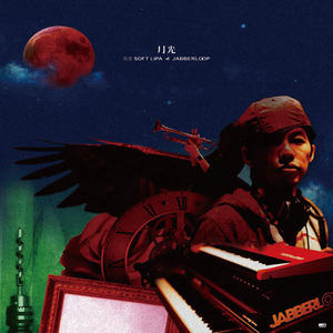 脱很紧的胸罩www
