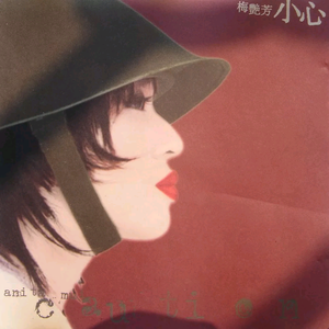 脱很紧的胸罩www
