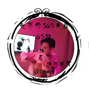 脱很紧的胸罩www
