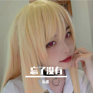 脱很紧的胸罩www
