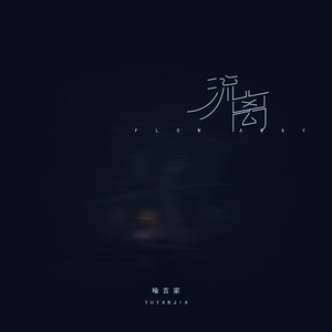 脱很紧的胸罩www
