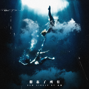 脱很紧的胸罩www
